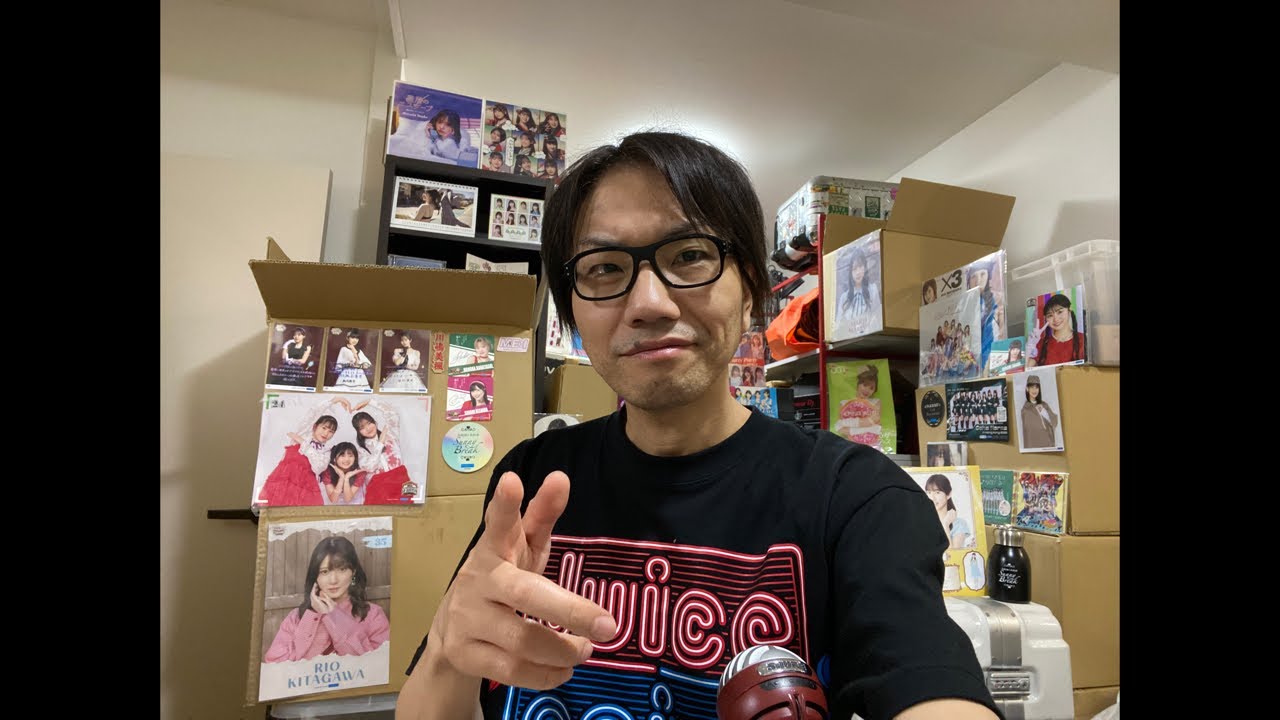 M-line Music#213【実況】エムハロイベント 植村あかり×植村葉純「ウブとズル」「Pink Temperature」&ツアー日記 エムハロキッチン MC 稲場愛香 橋田歩果 ハロプロ M-line Music#213【実況】エムハロイベント 植村あかり×植村葉純「ウブとズル」「Pink Temperature」&ツアー日記 エムハロキッチン MC 稲場愛香 橋田歩果 ハロプロ