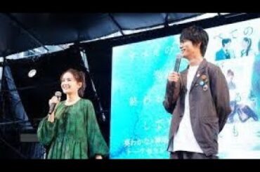 葵わかな&神尾楓珠が“神戸デート”「一番幸せな時間」告白&関西弁トーク さらに驚きの映像が流れる