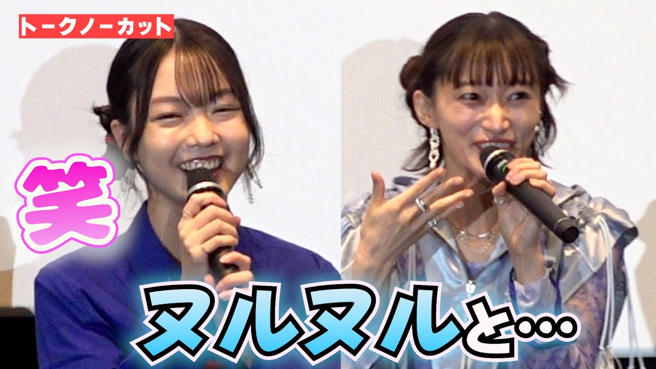 <フル>夢のコラボ『アイカツ!』×『プリパラ』 新チーム結成で茜屋「ヌルヌル‥」 劇場アニメ『アイカツ!×プリパラ THE MOVIE -出会いのキセキ!-』 <フル>夢のコラボ『アイカツ!』×『プリパラ』 新チーム結成で茜屋「ヌルヌル‥」 劇場アニメ『アイカツ!×プリパラ THE MOVIE -出会いのキセキ!-』