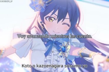 【Ado】Yūki no Reason utai mashita [SUB ESPAÑOL / ROMAJI]