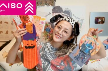 【ダイソー購入品】可愛すぎる♡最新ハロウィングッズ紹介🎃👻