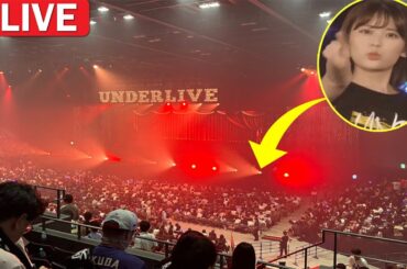 【衝撃】！【乃木坂46 】39thアンダーライブで水筒がステージに投げ込まれた瞬間岩本蓮加のが危機を感動の嵐に変えた神対応の全貌