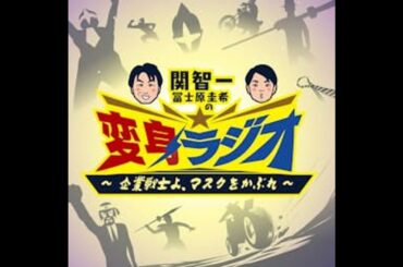 【2025/10/5 OA】 「サラリーマンBLACK」第7話OAということで、今週のゲストは三石琴乃さん！！！