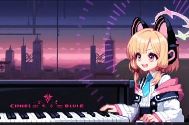 ゲーム開発部っぽいBGM【ブルアカ モモイ】「ぴくせるぱーふぇくと」#ブルーアーカイブ #aisongs #bluearchiveglobal #retrogaming