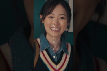 映画『#楓』本予告映像＜60秒＞【12月19日(金)全国公開】