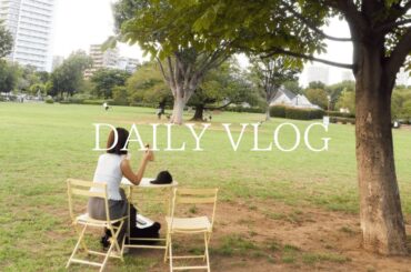 映画みたいな公園デートの日｜読書, 映画,ドーナッツ,初秋