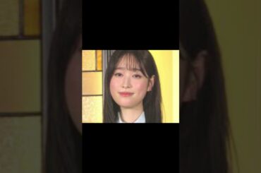 髙橋ひかるが20代美脚大賞「血流や骨盤に影響があるからだと」“英才教育”の母に感謝