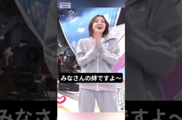 二期生、大好き !! [ 松田里奈 ] #櫻坂46