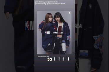 山﨑天 田村保乃 NBA x WIND AND SEA Collaboration Sakurazaka46 TenYamasaki HonoTamura