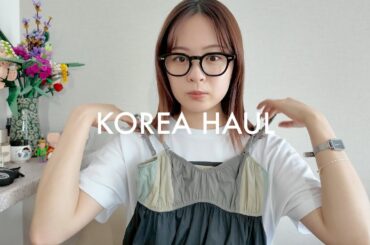 【購入品紹介】韓国で買ったお洋服たち🛒🛍️
