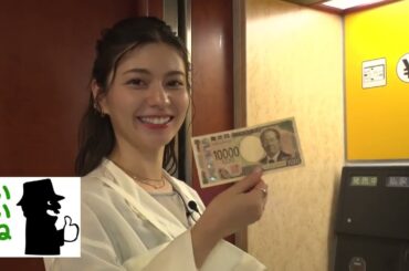 【番宣用１万円１発勝負！】競馬場の達人～Lynn～編