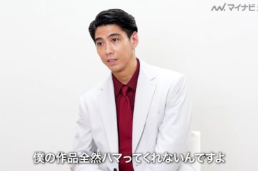 賀来賢人、妻・榮倉奈々にヤキモチ？「（子供が）僕の作品にハマってくれない」初の“転生もの”はATMだった　セブン銀行新CM＆インタビュー公開