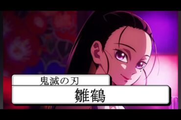 種崎敦美さん作品集✨声色が寄ってないので、同一人物って初知りやった🎶