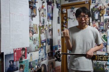 鈴木愛奈(Aina Suzuki)「Dash and Go!」(速度150%)：三線演奏(共感覚・分裂・早弾き) 2025-10-06