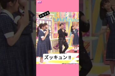 まなったんゲーム !! [ 秋元真夏 ] #乃木坂46