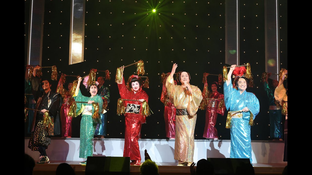 『大逆転!戦国武将誉賑』公演ダイジェスト映像 『大逆転!戦国武将誉賑』公演ダイジェスト映像