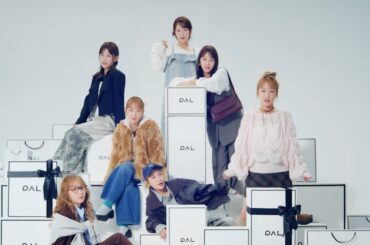 川栄李奈が華麗なファッション7変化を披露！「パルクロミューズ」に就任