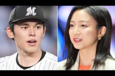 🌟【超衝撃😱】佐々木朗希の妻"佐久間みなみ"💖英語堪能×栄養コンサル資格✨ロサンゼルス完璧サポート🔥神レベル弁当🍱に全米驚愕👑