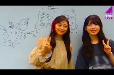 2025.09.15 乃木坂46ミーグリ 6期生 井上和 筒井あやめ 賀喜遥香 田村真佑 菅原咲月 岡本姫奈 黒見明香 柴田柚菜