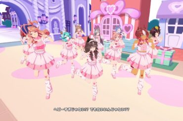 【めにしゅき♡ラッシュっしゅ！】「カレンブーケドール」（フルではありません！）