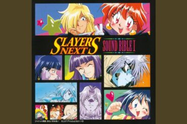 Give a reasonᐸREMIX VERSIONᐳ