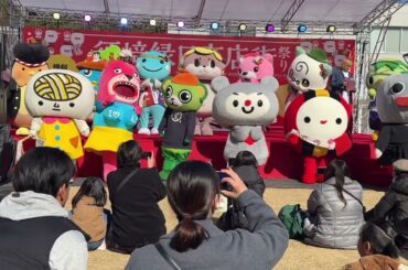 第2回新春ご当地キャラまつり☆初日のしんじょう君