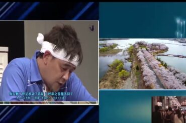 広告無し】 サンドウィッチマン コント・漫才 「今年一番ウケたネタ大賞」「お笑い王者」 #149