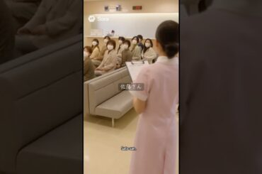 Vol.8「佐藤さん」　もしも同じ名前ばかりだったら。。おにぎり劇団🍙ショートドラマ　#sora #おもしろ #ショートドラマ