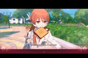 To Heart フル3Dリメイク版  part28 セリオ&雅史 【Steam】