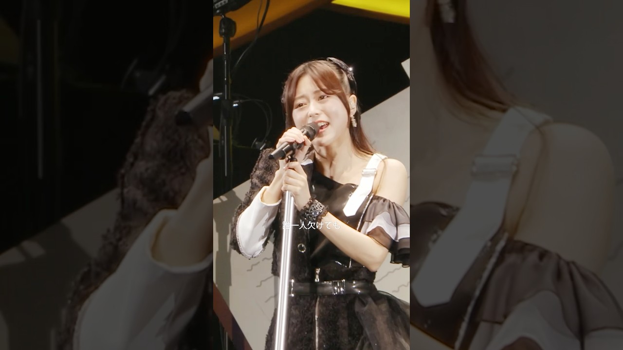 【#水瀬いのり】「#僕らは今」過去ライブ映像mix ver. #shorts 【#水瀬いのり】「#僕らは今」過去ライブ映像mix ver. #shorts