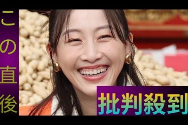 松井玲奈、香港ディズニーランドへ「買ったアイスは１分ほどで、でろでろ」厳しい残暑で