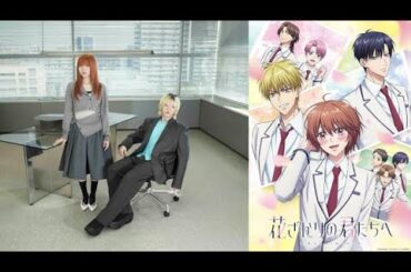 Modern Title:🎬「もしもこの世が舞台なら…」主題歌『劇上』MV解禁！菅田将暉×二階堂ふみ出演✨