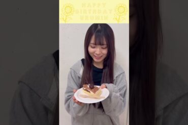 【森平麗心】Happy Birthday  2025年10月05日