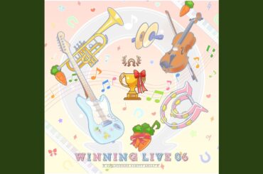 バクシンバクシンバクシンシン (おつかれVer.)