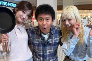 ［Girls²×浜ちゃんが！］鶴屋&小川(Girls²)の浜ちゃんが！出演