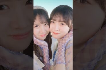 上村ひなの×髙橋未来虹『お願いバッハ！』 #日向坂46 #上村ひなの #髙橋未来虹