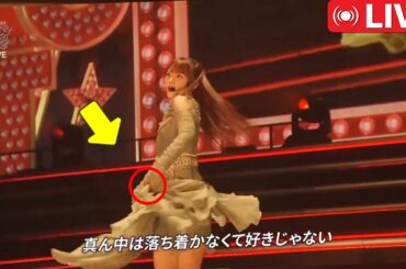 【感動必至！】田村真佑が【乃木坂46】アンダーライブでスカートハプニングを神対応で乗り越えた！プロの輝きと「深読み」の裏側を徹底解剖