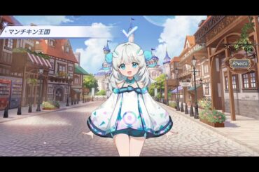 OZ Re：write - 線上RPG遊戲試玩 (Android/iOS)