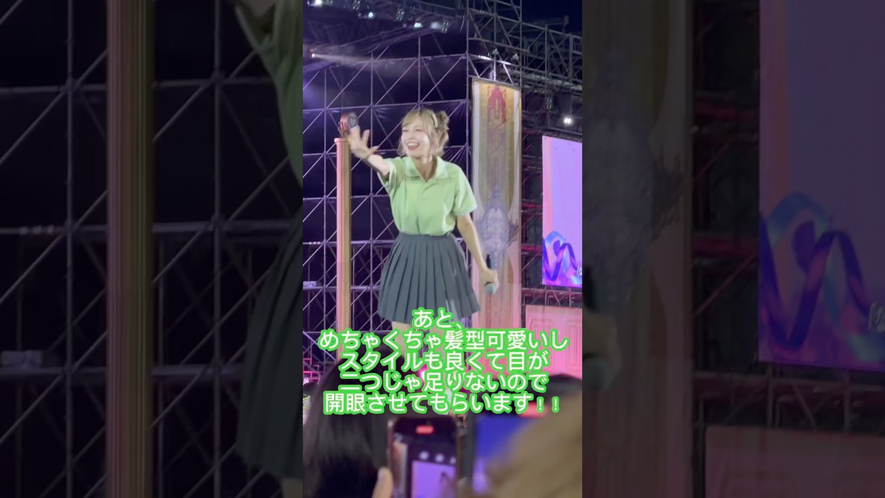 可愛いが押し寄せてくる推し#イコラブ#諸橋沙夏 可愛いが押し寄せてくる推し#イコラブ#諸橋沙夏