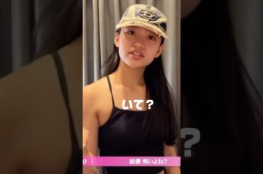 可愛過ぎるYURI様 最後、、、♡ #hana #ノノガ #shorts