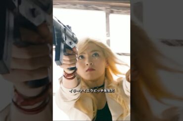 暗殺教室1 #ドラマ#映画 #movie #foryou #foryou #film #shorts