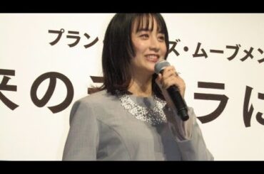 💞🌈山本美月が語る“モヤモヤとの付き合い方”💬✨「完璧じゃなくていい」優しすぎるメッセージに涙する人続出🥹🌸