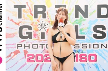 神木麗、大胆に胸元が開いたセクシーな水着で「TREND GIRLS撮影会2025 大磯ロングビーチ」出演の感想を語る！