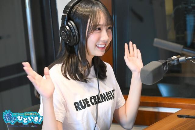 日向坂46藤嶌果歩「44歳だと今の童顔っぽさがなくなっているかなって…」河田陽菜と“2050年の自分たち”を想像