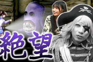 【禁足地 - 青鬼の窟 -】固定配置の青鬼で絶望してたら裏技回避方法を見つけてしまった【ホラーゲーム】#3