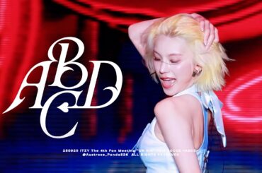 250920 ABCD  -YEJI FOCUS 직캠 [4K] 있지 예지 ITZY FANCAM@ITZY The 4th Fan Meeting "ON AIR"