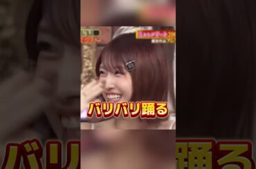 サナモモの練習生エピソードが面白すぎる【TWICE】#サナ #sana #モモ #momo #twice #トゥワイス