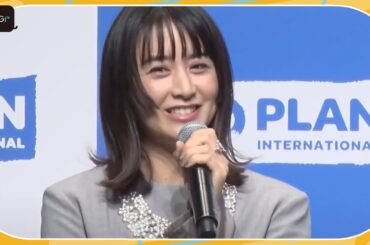 山本美月、“モヤモヤ感”の対処法は「おいしいものを食べて早く寝ちゃう」