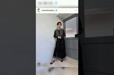 フジテレビ退社から１年…渡邊渚さんのショーパン美脚！「お気に入りの衣装でニンマリ」オフショット披露