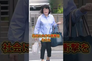 ヤバい宗教に入信した女性芸能人3人#清水富美加#樱田淳子#饭星景子#芸能人 #芸人 #芸能界